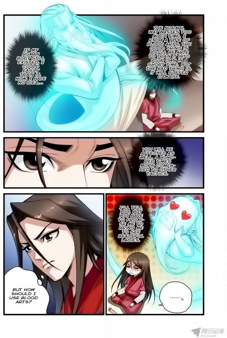 Xian Ni Chapter 34 16